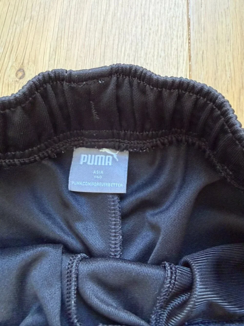Puma Boys Pants - Size: Youth M - Play Condition